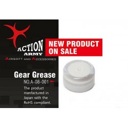 ACTION ARMY JAPAN GEAR GREASE